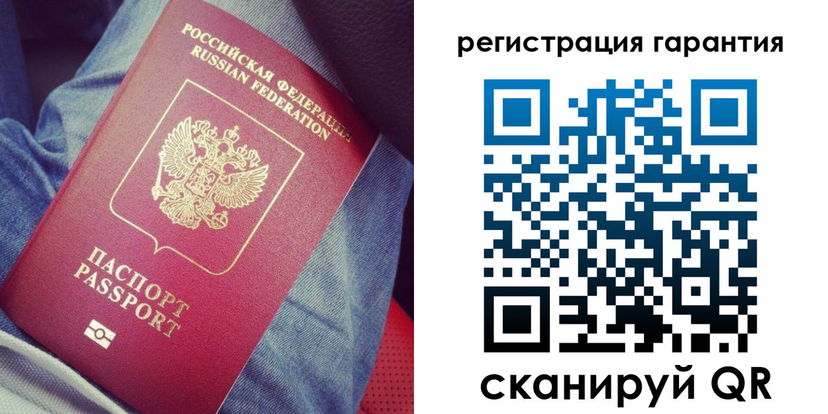 регистрация для дет. сада в Дагестанских Огнях