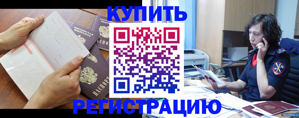 форма 3 в Дагестанских Огнях